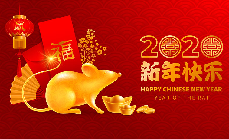 SRU célèbre le Nouvel An chinois avec la célébration du 15 février