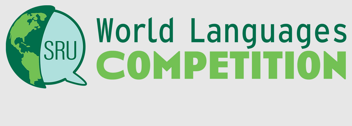 A masthead image of the World Languages Competition. 