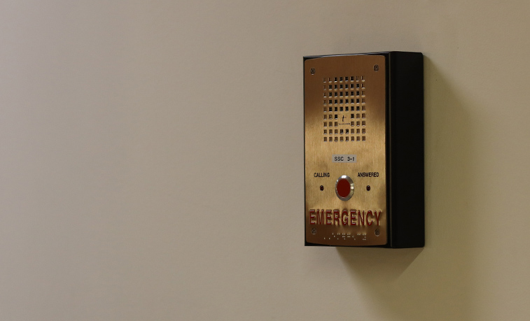 One of the newly installed emergency call boxes in the Smith Student Center